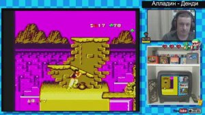 Алладин Денди + новый карик