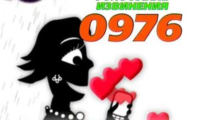 Izvinenia Buket 35 Set