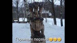 Великий Устюг, 9 вагон, 3 января 2015г.