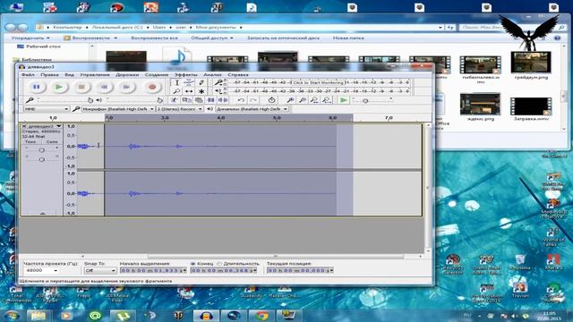 #2[РЕШЕНИЕ] КАК УБРАТЬ ШУМ, ДЫХАНИЕ НА ВИДЕО? смотреть онлайн