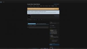 КАК ЗАГРУЗИТЬ GIF В РУКОВОДСТВО STEAM (2023 РАБОТАЕТ)