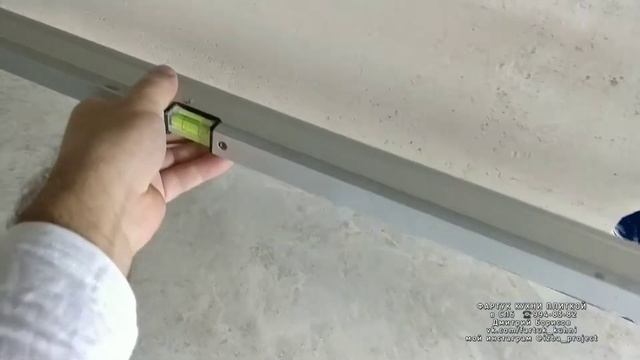 Фартук кухни плиткой New Trend 20x60 cm с предварительной штукатуркой стен / ЖК Цивилизация