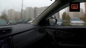ОЧЕНЬ ВАЖНАЯ ФУНКЦИЯ В #АВТО / ОБОГРЕВ ЗЕРКАЛ