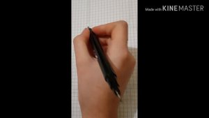 Рисуем Аида