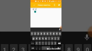 Что делать в телефоне если скучно??