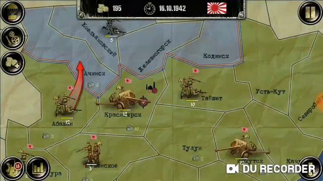 ВОВ Финал Стратегия и Тактика - за аниме!