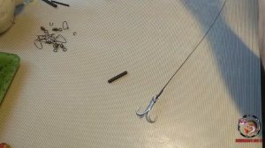 Поводки на Сома