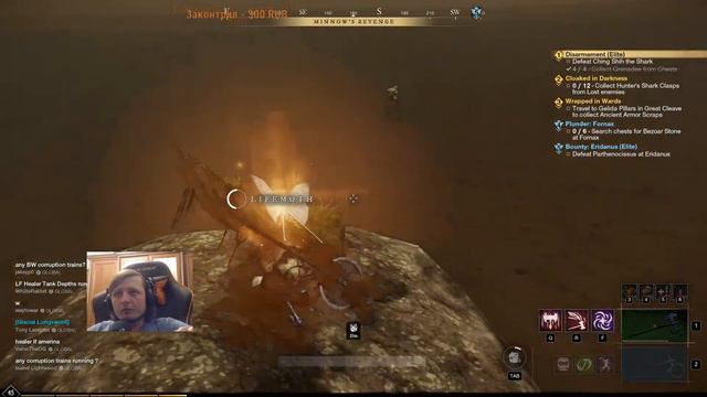 New World #1 ► Ищем чем заняться смотреть онлайн