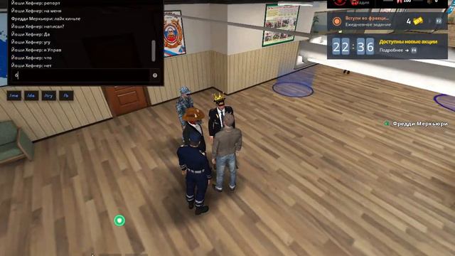 Хотел стать администратором сервера NEXTRP, но обули в чешки смотреть онлайн