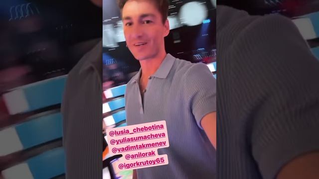 Закадровое видео со съемок шоу «Ты супер!»
