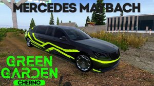 Mercedes Maybach s650 Pullman Green Garden CHERNO