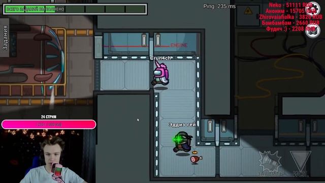 ?СИДИМ ГОВОРИМ МОЛЧИМ ОБЩАЕМСЯ? смотреть онлайн