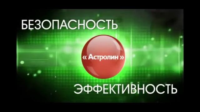 Что такое инулин и зачем он нужен смотреть онлайн