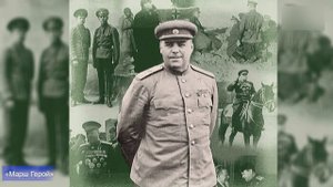 Часть 6 Маршал Василевский