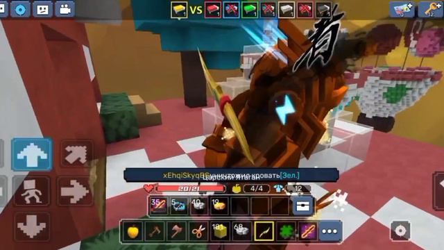 Блок мен го Регион Россия самые лучшие + смотреть онлайн