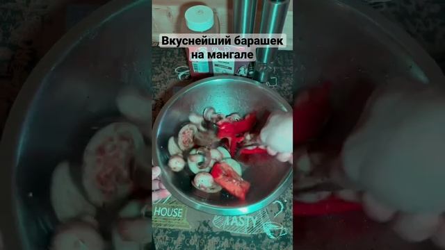 Сочная баранина с овощами на мангале ?