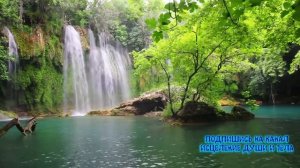 Что такое пятое измерение сознания ? Основные правила, признаки и законы