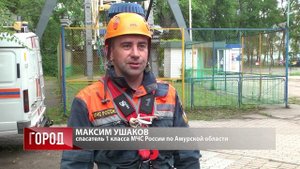 Спасатели эвакуировали людей с аттракциона в горпарке Благовещенска