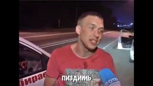 Марк был хороший