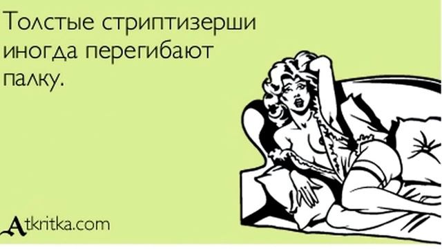 Смешные афоризмы в картинках