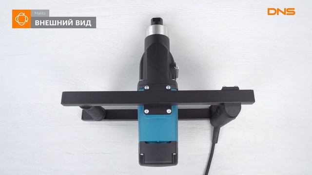 Распаковка дрели-миксера Makita UT1600 / Unboxing Makita UT1600 смотреть онлайн