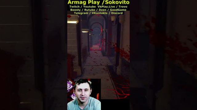 Очень незаметный Призрак для сурвов в Dead By Daylight Armag Play best funny moments лучшее юмор Sho