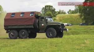 Осмотр Урал-375Д, Германия 2019