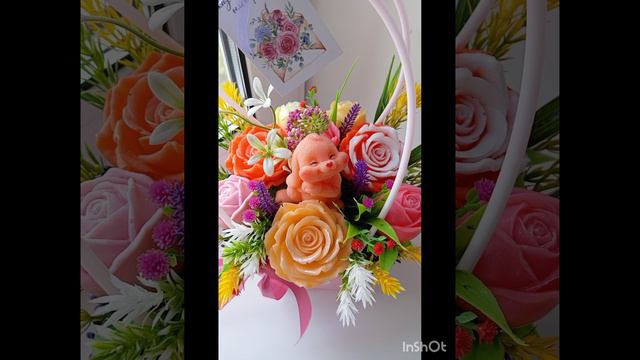 мыло ручной работы