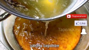 Восхитительный Тыквенный ПИРОГ без масла, муки и яиц. Манник из тыквы с сиропом. Простой рецепт