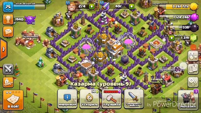 Что такое донат.Ефектывний способ набора опыта и доната в Clash of Clans смотреть онлайн