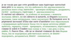 [12] Bonjour tristesse (Здравствуй, грусть) Françoise Sagan