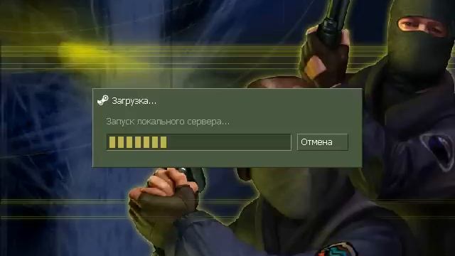 как создать ботов в игре cs 1.6 смотреть онлайн