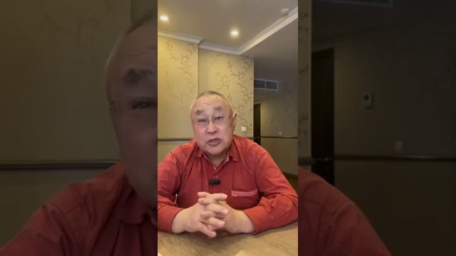 Бедюров Б.Я. о происхождении слов Чү(й), Ысык Көл, Каракол