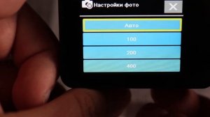 X-TRY ХТС503 GIMBAL REAL 4K/60FPS WDR WiFi BATTERY экшн камера (распаковка)