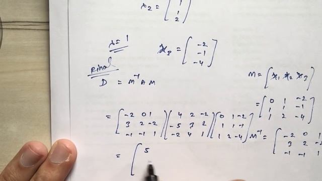 Diagonal Matrix: Diagonalization of Matrix | { 2020 } best method !!! смотреть онлайн