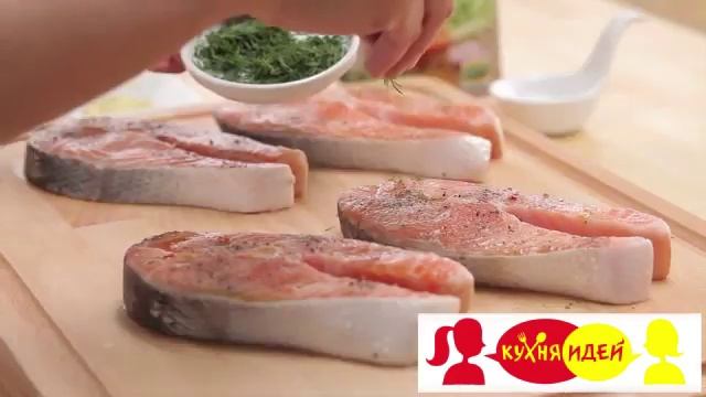 Лосось на грилле смотреть онлайн