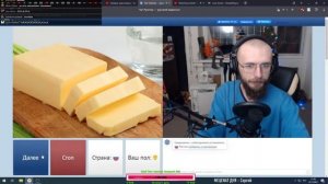 Влад Приденьгах ВНОВЬ в Чат Рулетке | Нарезка