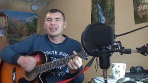 BITTUEV "Братик не надо"(Кавер под гитару)
