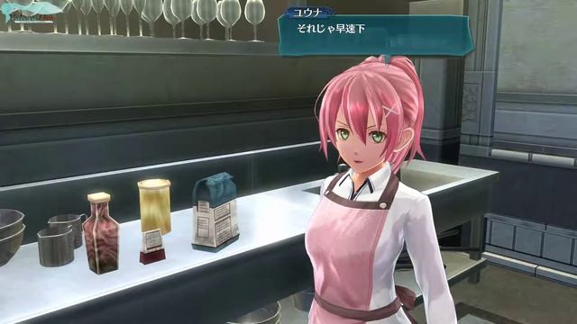 The Legend of Heroes: Trails of Cold Steel III - Часть 82 Глава IV Прохождения на русском