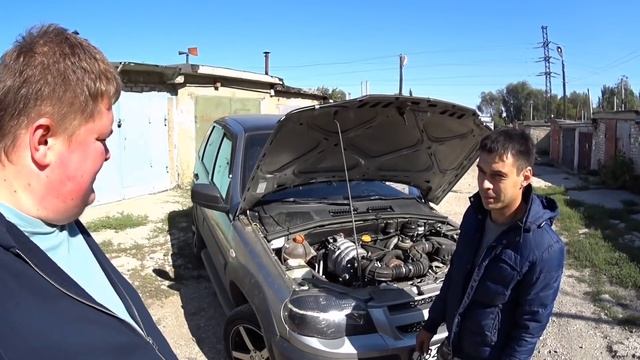 Как заставить ехать Шеви Ниву смотреть онлайн