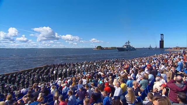 Морской и воздушный парад. День ВМФ 2020. Санкт-Петербург-Кронштадт. смотреть онлайн