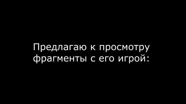 Контра сити:прошло ровно 5 лет после смерти Зонга(навсегда в наших сердцах) смотреть онлайн