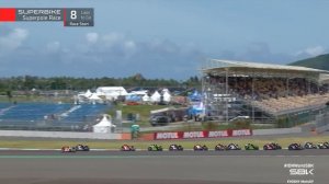 Superbike Superpole Race этап 2 (сезон 2023)