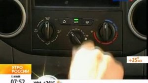 Автоликбез: как уберечь автомобиль от перегрева