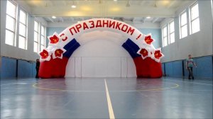 Установка надувной сцены