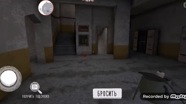 Прошёл главу ворующая крыса. Режиме легко игра монахиня смотреть онлайн