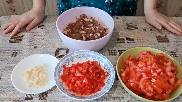Чашушули из говядины