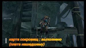 GOD OF WAR 2018 ЦИТАДЕЛЬ НОРТРИ на 100% PS4