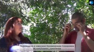 РЭНДИ КРАМЕР О ТЕРМИНАХ СУПЕРСОЛДАТ И НЛО.