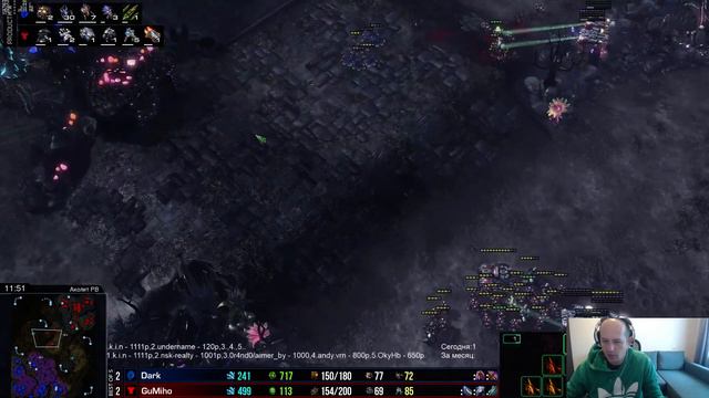 Master's coliseum s2 - 1/4 (12.09.2017) Pomi смотреть онлайн